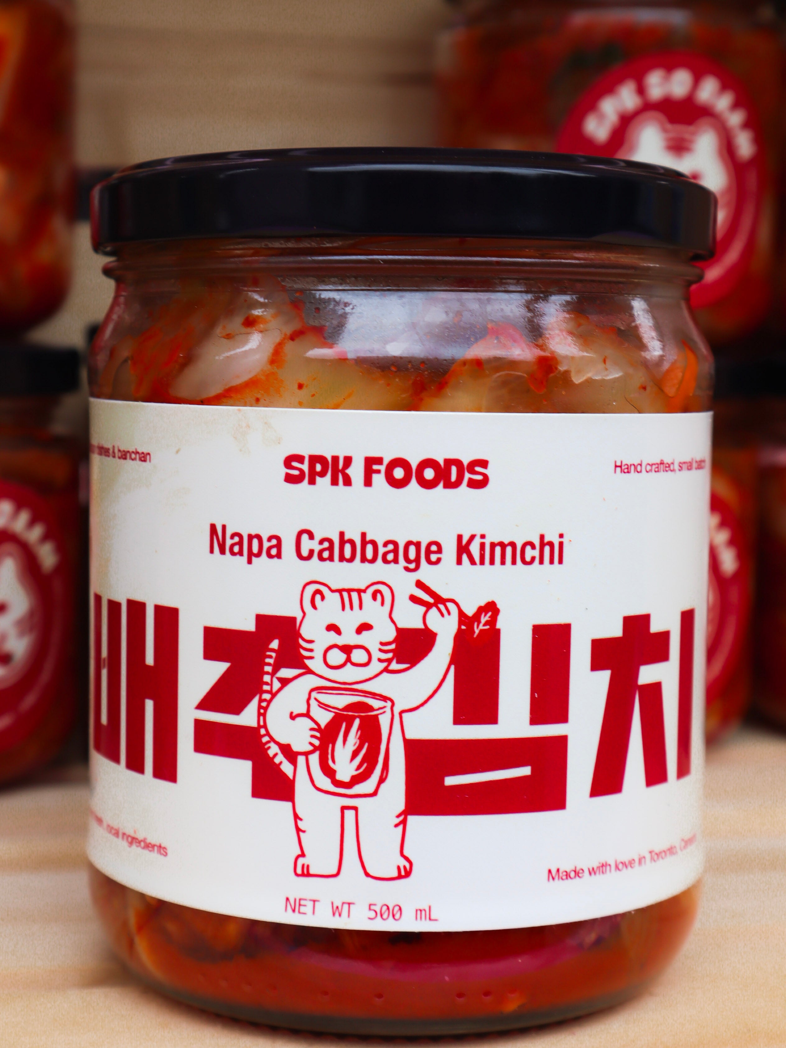 Kimchi